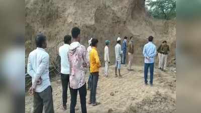 Khargone News: अचानक धंसी मिट्टी और 25 फीट मलबे के नीचे दब गया मजदूर, मौत के बाद लोगों में रोष