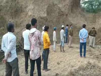 Khargone News: अचानक धंसी मिट्टी और 25 फीट मलबे के नीचे दब गया मजदूर, मौत के बाद लोगों में रोष