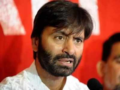 JKLF प्रमुख यासीन मलिक की बढ़ींं मुश्किलें, 31 साल पुराने रूबिया सईद अपहरण मामले में चलेगा मुकदमा