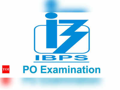 IBPS RRB PO 2020: പ്രിലിമിനറി പരീക്ഷയുടെ ഫലം വന്നു; സ്‌കോര്‍ ഉടന്‍ അറിയാം