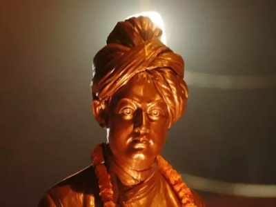 Swami Vivekananda: বিভেদের বিরুদ্ধে বিবেকানন্দ, আজও প্রাসঙ্গিক...