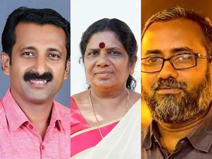 ​പുനലൂരിലും ചടയമംഗലത്തും ചാത്തന്നൂരിലും മാറ്റം