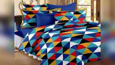 Bedsheets On Amazon : इन बेडशीट की कीमत सुनकर हैरान हो जाएंगे आप, क्वालिटी भी है लाजवाब