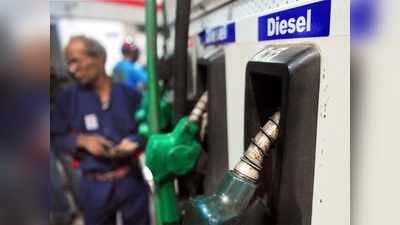 Petrol Diesel Price: আজও অপরিবর্তিত পেট্রল-ডিজেলের দাম, উঠছে প্রশ্ন