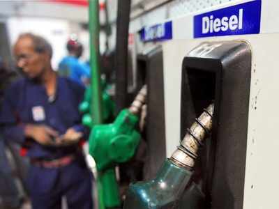 Petrol Diesel Price: আজও অপরিবর্তিত পেট্রল-ডিজেলের দাম, উঠছে প্রশ্ন