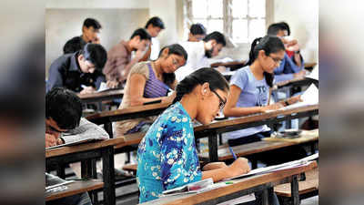 SSC HSC Exam: दहावी, बारावी परीक्षांच्या तारखांची घोषणा या आठवड्यात