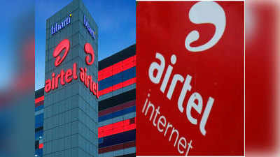 Airtel चे जबरदस्त पोस्टपेड प्लान, अनलिमिटेड डेटा आणि फ्री ऑफर्स