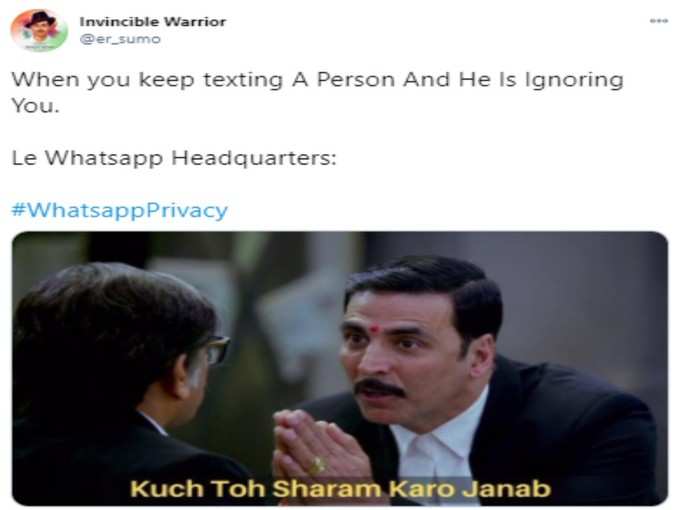 आप भी शर्म करो !