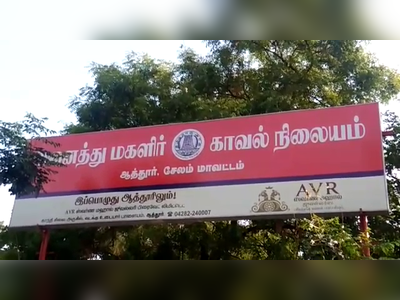 பரோட்டா வாங்கி தருவதாக பாலியல் தொல்லை கொடுத்தவர் கைது