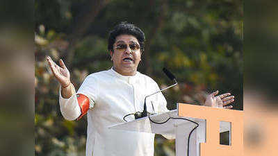 Maharashtra Politics: Raj Thackeray को मिली महाराष्ट्र रक्षक की सिक्योरिटी, सरकारी सुरक्षा कम होने के बाद लिया फैसला