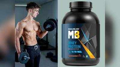 Protein Powder On Amazon : अच्छी सेहत और मजबूत मांसपेशियों के लिए आज ही Amazon से ऑर्डर करें ये Protein Powder