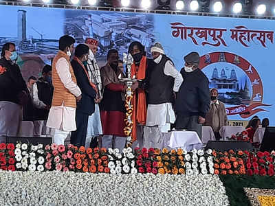 Gorakhpur Mahotsav 2021: गोरखपुर महोत्सव का हुआ भव्य आगाज, योगी करेंगे समापन, जानें क्या है खास