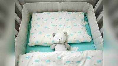 Baby Bed on Amazon : हैवी डिस्काउंट पर बेबी के लिए ऑर्डर करें ये सॉफ्ट और कंफर्टेबल Baby Bed