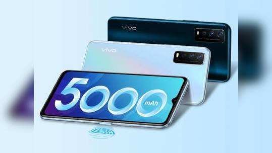 ரூ.10,000 பட்ஜெட்டில் 5000mAh பேட்டரி; விவோ Y12s இந்தியாவில் அறிமுகம்!