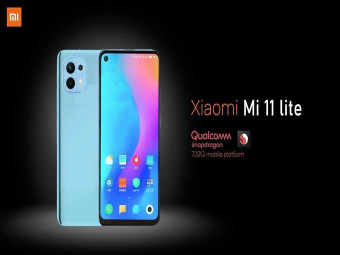 Mi 11 Series Mobiles Mi 11 Lite India Launch Price 1