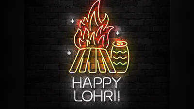Happy Lohri 2024: WhatsApp पर इस आसान तरीके से भेजें Stickers, दें अपनाें को बधाई