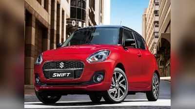 जल्द नए अवतार में आ रही है 2021 Maruti Swift Facelift, फीचर्स होंगे खास