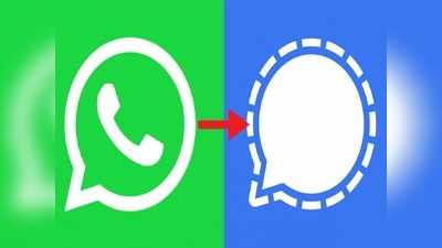 খুব সহজেই আপনার WhatsApp গ্রুপ নিয়ে আসতে পারবেন Signal-এ, জানুন কী ভাবে