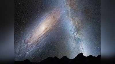 Death of Galaxy: पहली बार मरती हुई दिखी कोई आकाशगंगा, धरती से 9 अरब प्रकाश वर्ष है दूरी