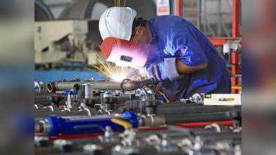 औद्योगिक उत्पादन नवंबर में 1.9 प्रतिशत घटा, 2 महीने बढ़ने के बाद फिर आई गिरावट
