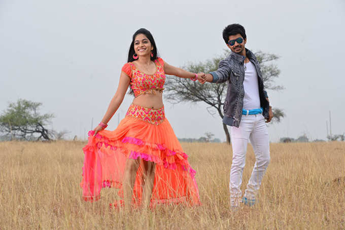 Cycle Telugu Movie