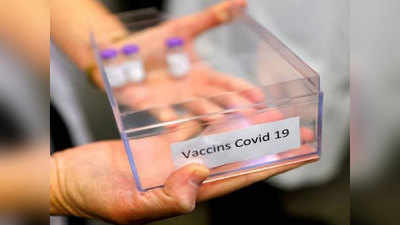 Covid-19 Vaccine Update: महाराष्ट्र को मिले कोरोना वैक्सीन के 9 लाख 63 हजार डोज, महामारी को हराने ऐसी है तैयारी