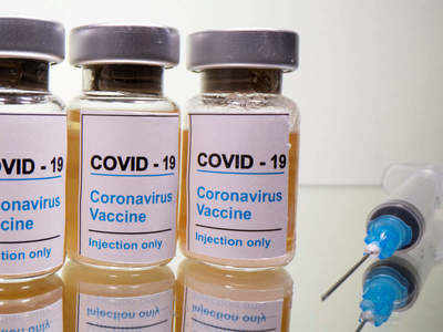 Covid Vaccine: కరోనా వ్యాక్సిన్ ధర ఎంతో తెలుసా...?