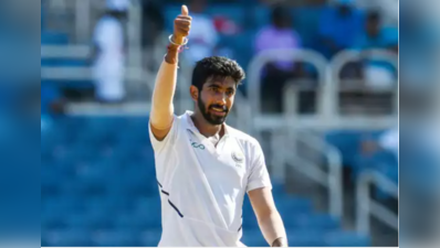 IND vs AUS: ब्रिसबेन टेस्ट में बुमराह पर 50-50, दो दिन बाद होगा फैसला