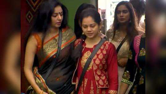 Bigg Boss 4 Promo: எமோஷ்னல் அனிதா சம்பத்.. கலக்கத்தில் பிக் பாஸ் வீடு