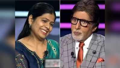 KBC 12: ભાવિ પતિ વિશે 31 વર્ષીય શિક્ષિકાને બિગ બીએ એવો સવાલ પૂછ્યો કે શરમાઈ ગઈ