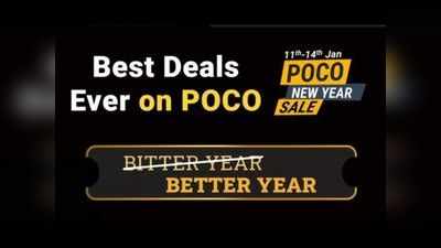 Poco New Year Sale 2021: Poco C3, Poco M2 Pro और Poco X3 पर बंपर छूट