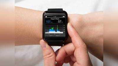 Smartwatches on Amazon : फिट रहने के साथ Smart Watch से कंट्रोल कीजिए सब कुछ, कीमत सिर्फ 795 रु.