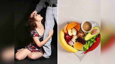 These Drinks To Increase Sex Stamina: सेक्स करने से पहले पिएं ये ड्रिंक्स, घंटों तक नहीं छोड़ेगी आपकी पार्टनर