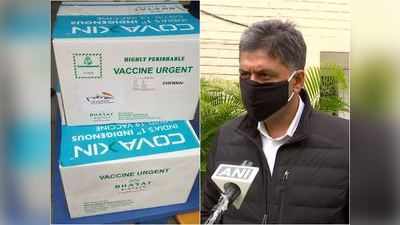 Covaxin News: बिना फेज 3 ट्रायल देसी वैक्‍सीन क्‍यों? कांग्रेस MP ने कहा- गिनी पिग नहीं हैं भारतीय