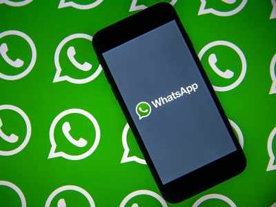 WhatsApp অ্যাকাউন্ট Delete করতে চাইছেন? খুব সহজ! জানুন কী ভাবে করবেন