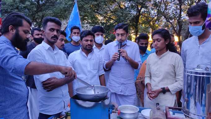 Palakkad KSU Protest