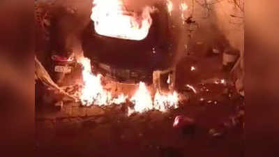 अमेठी में पत्रकार के घर दबंगों का हमला, घर में घुसकर मारपीट के बाद वाहनों में लगा दी आग