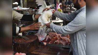 Bird Flu Impact : उत्तरी दिल्ली नगर निगम ने भी लगाई पोल्ट्री या प्रसेस्ड चिकन की बिक्री और भंडारण पर रोक