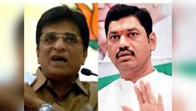 Dhananjai Munde Rape Case: धनजंय मुंडे के खिलाफ चुनाव आयोग पहुंची बीजेपी, सोमैया ने की जानकारी छिपाने की शिकायत