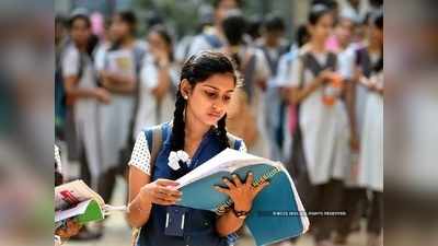 New Education Policy, 2020: বিতর্কের মধ্যেই নয়া শিক্ষা নীতি রূপায়ণে কেন্দ্রের টাস্ক ফোর্স