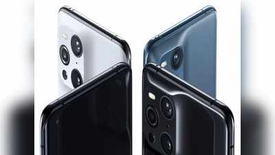 ओप्पो का फ्लैगशिप फोन Oppo Find X3 Pro मार्च में होगा लॉन्च, iPhone 12 जैसा कैमरा