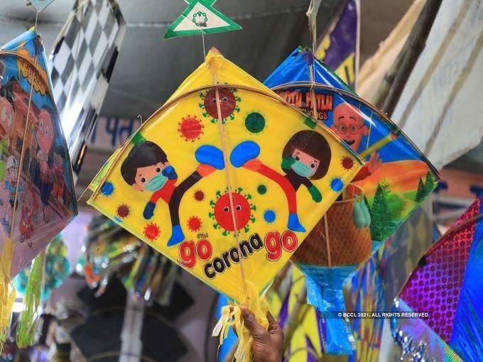 Makar Sankranti Kites