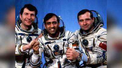 Rakesh Sharma Birthday: कहां हैं अंतरिक्ष में लाइफ साइंस से जुड़े प्रयोग करने वाले अंतरिक्ष यात्री राकेश शर्मा