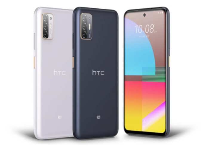 HTC Desire 21 Pro 5G launch Price Specifications 2