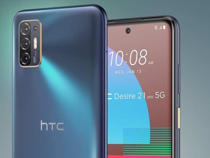 HTC Desire 21 Pro 5G launch Price Specifications