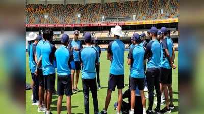 Ind vs Aus Brisbane Test: अब गाबा में इतिहास रचने को तैयार टीम इंडिया, मैदान पर जी तोड़ मेहनत कर रहे खिलाड़ी