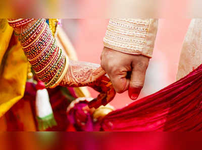 special marriage act : विशेष विवाह कायद्यानुसार आता त्वरित लग्न, नोटीस बोर्डावर फोटोही लागणार नाहीत