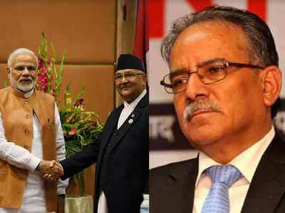 भारत के इशारे पर नाच रहे पीएम ओली, उसी की शह पर संसद की भंग: पुष्प कमल दहल ‘प्रचंड’