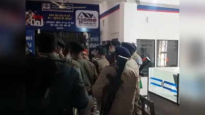 पुलिस पस्त, अपराधी मस्त!  हथियारबंद बदमाशों ने सेंट्रल बैंक से लूट लिए 5 लाख 12 हजार रुपये