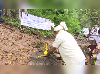 மலைகிராமங்களில் துணை முதல்வர் ஓ.பி.எஸ்...